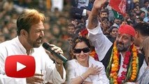 Bollywood Celebrities Who Turned Politicians PART 2