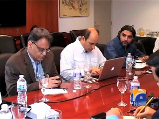 Ishaq Dar Announces to Increase Tax-14 April 2014