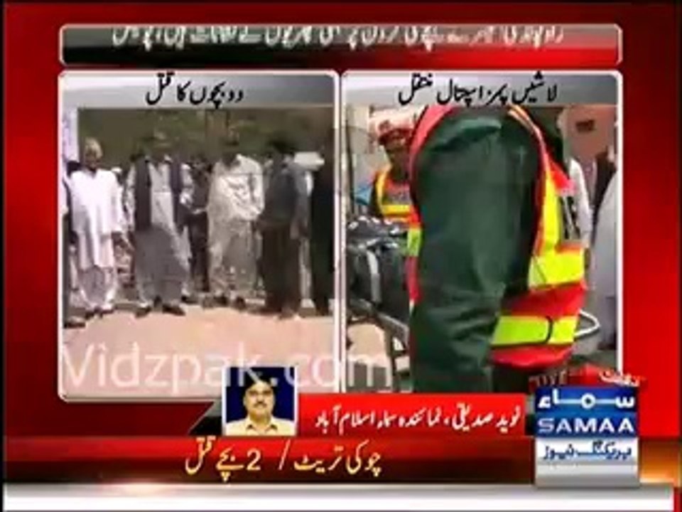 Man killed his two nephews by slitting their throats