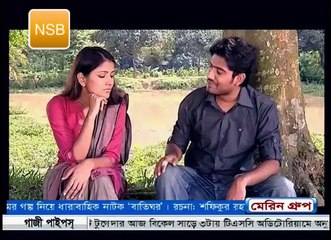 Jutar Box Natok Humayun Ahmed 11