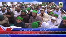 Dawateislami Ki Madani Khabrain 14 March 2014