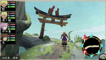 Ore no Shikabane o Koete Yuke 2 - Pub Japon