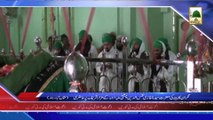 (News 14 March) Hazrat Ghazi Shamsuddeen Chisti Ke Mazar Par Hazri