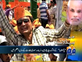 Geo Headlines-14 Apr 2014-1200