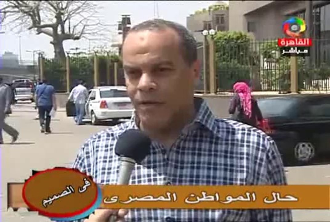 في الصميم - مع فاتن عبد المعبود ولقاء مع أ- محمد أنور السادات ' رئيس حزب الاصلاح والتنمية'