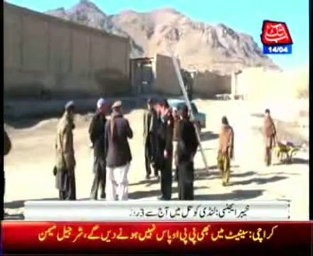 Khyber Agency: 3 day anti-polio campaign in Landi Kotal