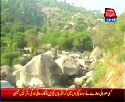 Swabi: Domestic dispute leads to 5 killed, 2 injured