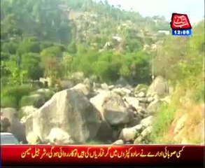 Swabi: Domestic dispute leads to 5 killed, 2 injured