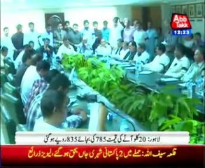 Flour mills strike creates scarcity crisis