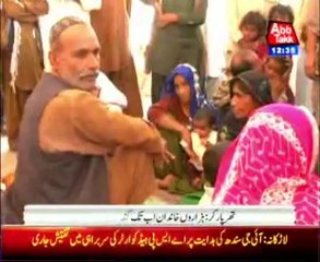 Tharparkar: Flour supply problem still unresolved