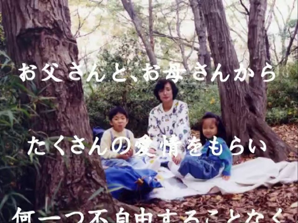 梓＆将太【結婚式生い立ち】