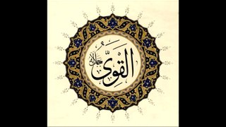 Asma ul Husna Beautiful Names (Sifats) Of Allah (Arabic Nasheed)