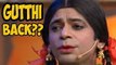 Kapil Sharma Offer Sunil Grover Guthi In Comedy Night With Kapil | Made In India | Guthi | Comedy TV Show | News Today | B.Town News | Just Hungama |