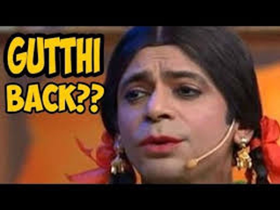 Kapil Sharma Offer Sunil Grover Guthi In Comedy Night With Kapil | Made In India | Guthi | Comedy TV Show | News Today | B.Town News | Just Hungama |