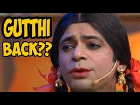 Kapil Sharma Offer Sunil Grover Guthi In Comedy Night With Kapil | Made In India | Guthi | Comedy TV Show | News Today | B.Town News | Just Hungama |