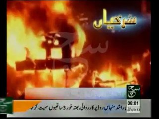 News Headlines 08am April 14, 2014