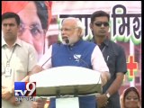 Narendra Modi addresses rally in Lakhimpur Kheri - Tv9 Gujarati