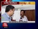 AAP chief Arvind Kejriwal to camapaign in Varanasi today