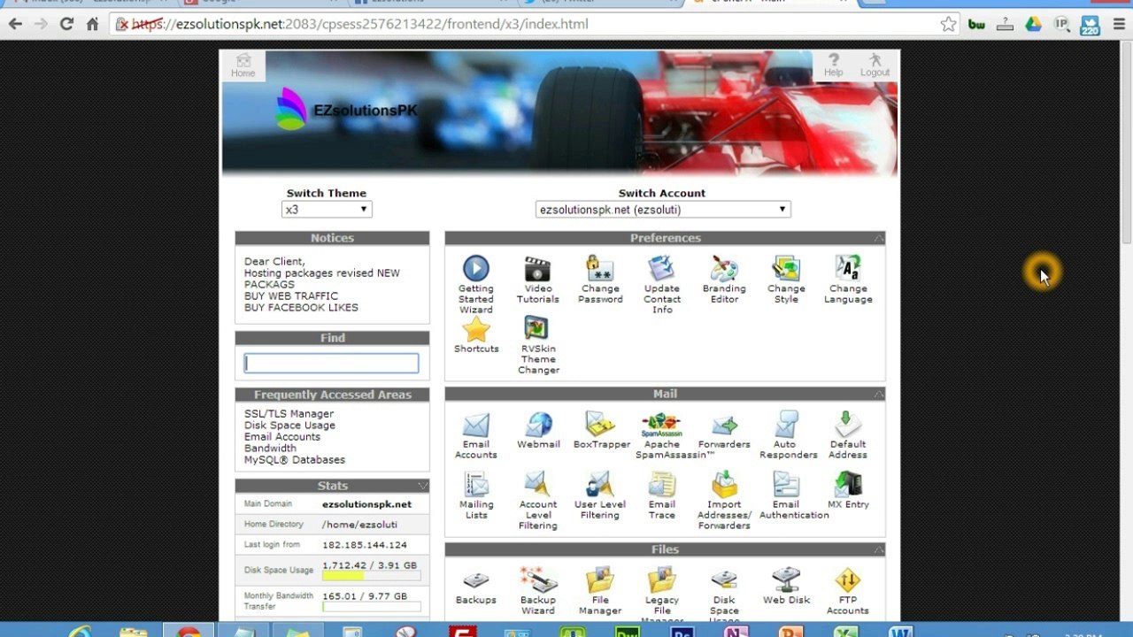 tutlogintocpanel