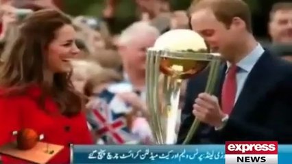 Prince William and Kate Middleton playing Cricket