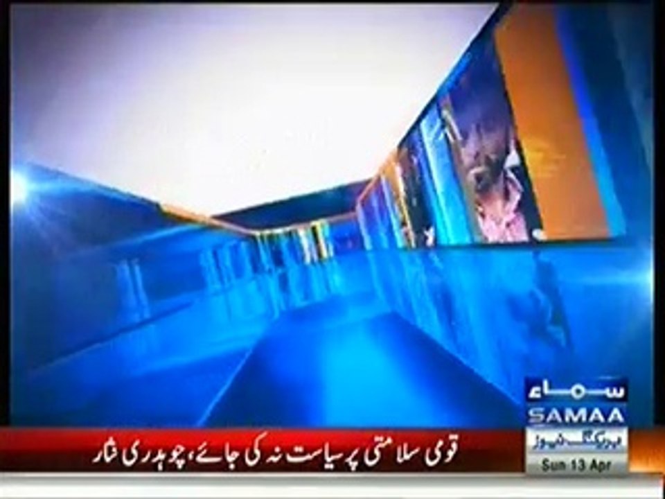 Zer-e-Bahas (Dr.Farooq Sattar Special Interview) – 13th April 2014