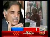 PML-N Shahbaz Sharif promises for end Load Shedding in three, Six month or!