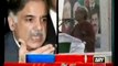 PML-N Shahbaz Sharif promises for end Load Shedding in three, Six month or!