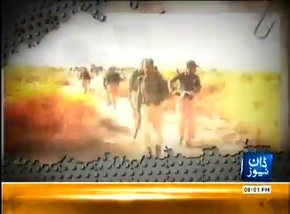 Raid (Ku Teacher Itnay Bey Bas Nazar Atay Hain -) – 13th April 2014