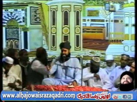 Ishq Kay Rang Mein Rang Jao Mere Yaar by Owais Qadri