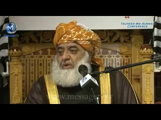Part 1- Quaid E Jamiat Maulana Fazl Ur Rahman Speech at Tohid wa Sunnat conference London