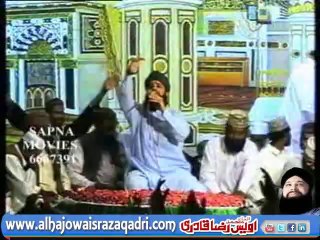 Marhaba Bolo Marhaba by Owais Raza Qadri