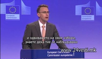 IZJAVA PETAR STANO