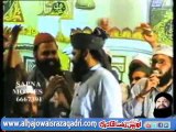 Pukaro Ya Rasool Allah by Owais Raza Qadri