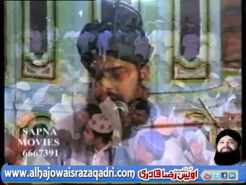 Qaseeda Burda Shareef by Owais Raza Qadri