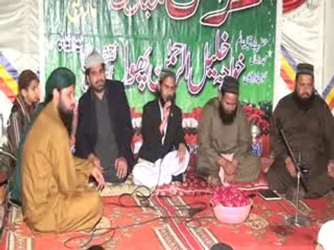 HAMD BY JAMEEL QADRI AT URSS HAZRAT KHWAJA KHALIL-UR-REHMAN PHOOL GOHARVE