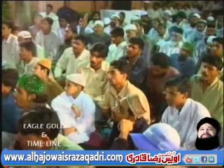 Allah Hoo Allah Hoo by Owais Raza Qadri