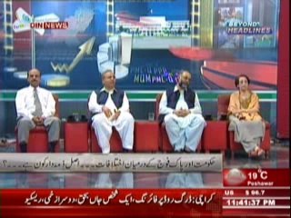 Beyond HeadLines (Hukumat Aur Fauj Ke Darmyan Tanao Kya Rukh Ikhtyar Kar Sakta Hai ?) 13th April 2014 Part-2