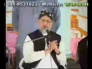 Hazrat Umar (RadiAllahuanhu) Ka Ishq Mustafa- Dr Tahir Ul Qadri
