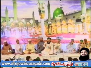 Shahe-Wala Mujhe Taiba Bula Lo by Owais Qadri
