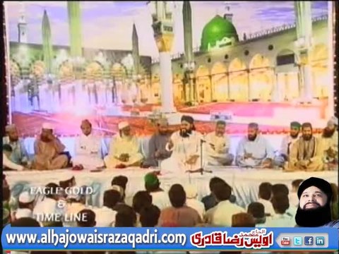 Unki Mehek Ne Dil Ke by Owais Raza Qadri