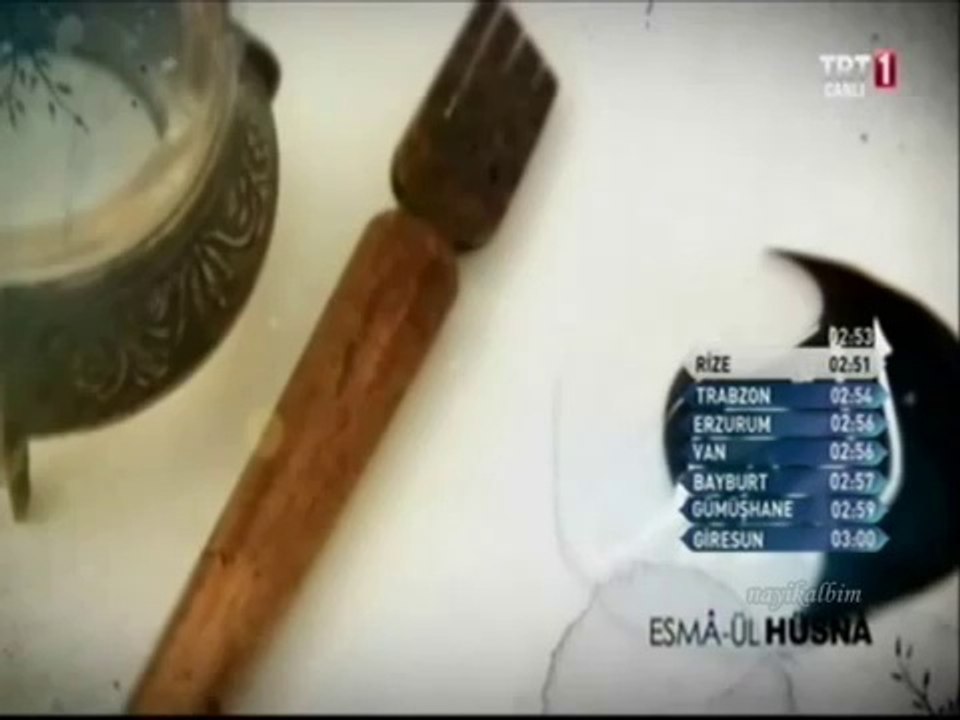 Esma-ül Hüsna - Dursun Ali Erzincanlı