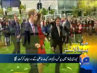 Geo Headlines-14 Apr 2014-1700
