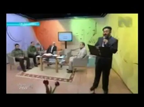 Mahşer Canlı - Dursun Ali Erzincanlı