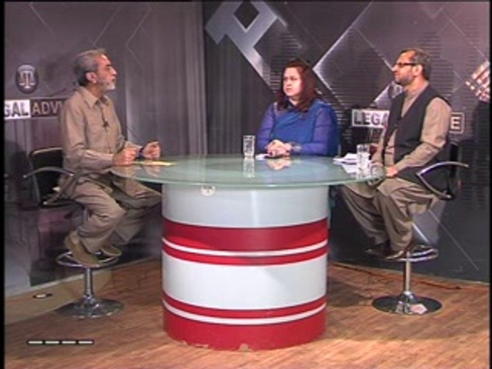 Legal Advice with Muhammad Ashraf Advocate 13 April 2014