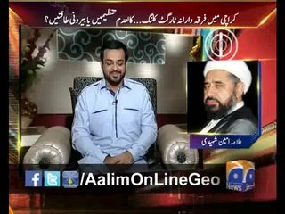 AalimOnLine Ep# 36 by @AamirLiaquat 14-4-2014 only on #Geo