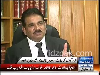 There is no such law against those who eat human flesh - Law Experts