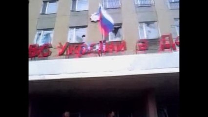 Pro-Russian activists attack police station in Horlivka
