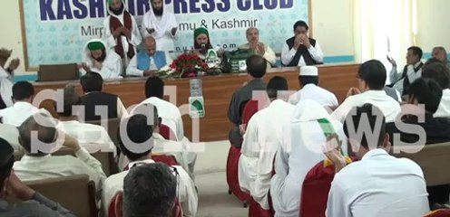 KPC Dawat E Islamia Ijtama_x264