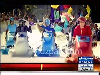 Unique way of using Modern Technology