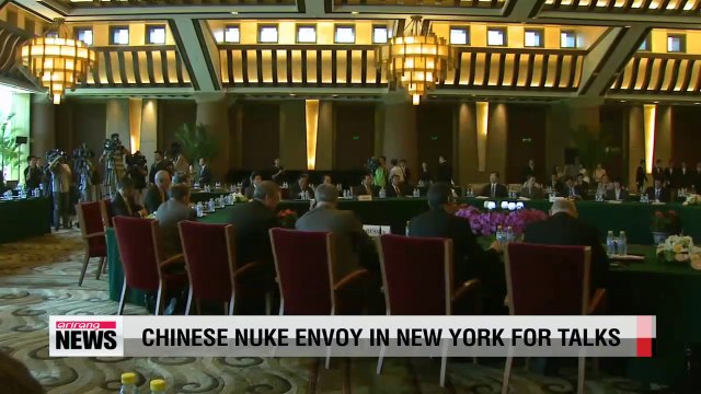 China, U.S. to discuss North Korea's nuclear ambitions at talks in NY on Monday